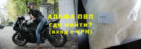 mdpv Железногорск-Илимский