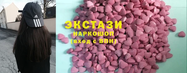 таблы Сосновка