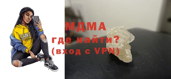 таблы Сосновка