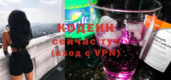 ALPHA-PVP Строитель