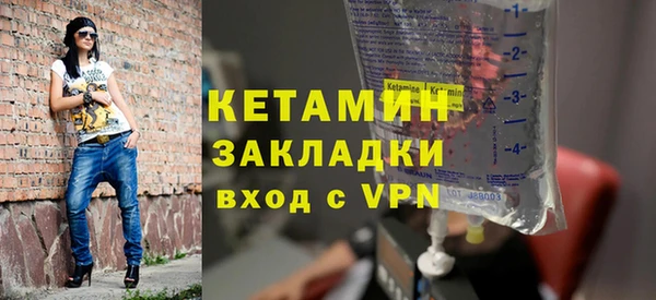 mdpv Железногорск-Илимский