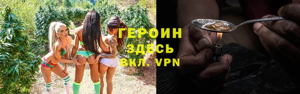таблы Сосновка