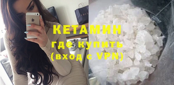 кокаин перу Сосновоборск